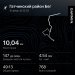  Hochgeladen am 10.02.2025 00:00:00Калач Александр 