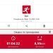  Hochgeladen am 10.02.2025 00:00:00Рожнова Любовь 