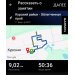  Hochgeladen am 11.02.2025 00:00:00Кострицкий Виталий 