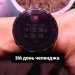  Hochgeladen am 11.02.2025 00:00:00Алексеев Андрей 