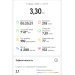  Hochgeladen am 11.02.2025 00:00:00Чичерина Галина 
