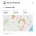  Hochgeladen am 12.02.2025 00:00:00Петренчук Аркадий 