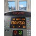  Hochgeladen am 04.02.2025 00:00:00Баскакова Елена 