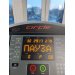  Hochgeladen am 03.02.2025 00:00:00Баскакова Елена 