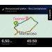  Hochgeladen am 13.02.2025 00:00:00Николаева Вера 