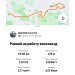  Hochgeladen am 13.02.2025 00:00:00Смыслов Дмитрий 