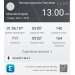  Hochgeladen am 13.02.2025 00:00:00Боруса Максим 