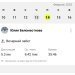  Hochgeladen am 14.02.2025 00:00:00Беломестнова ЮЛИЯ 