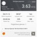  Hochgeladen am 14.02.2025 00:00:00Леонтьева Наталья 