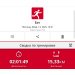  Hochgeladen am 14.02.2025 00:00:00Рожнова Любовь 
