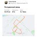  Hochgeladen am 14.02.2025 00:00:00Козин Сергей 