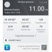  Hochgeladen am 14.02.2025 00:00:00Боруса Максим 