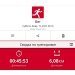  Hochgeladen am 15.02.2025 00:00:00Рожнова Любовь 