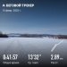  Hochgeladen am 15.02.2025 00:00:00Ярмухаметова Венера 