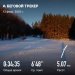  Hochgeladen am 15.02.2025 00:00:00Ярмухаметова Венера 