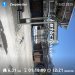  Hochgeladen am 15.02.2025 00:00:00Азизова Рушана 