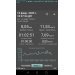  Загрузка от 15.02.2025 00:00:00 Каликов Рамиль 