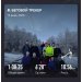  Hochgeladen am 15.02.2025 00:00:00Суворова Анна 