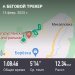  Hochgeladen am 15.02.2025 00:00:00Ильина Ольга 