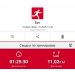  Hochgeladen am 13.02.2025 00:00:00Рожнова Любовь 