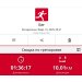  Hochgeladen am 16.02.2025 00:00:00Рожнова Любовь 