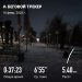  Hochgeladen am 16.02.2025 00:00:00Ярмухаметова Венера 