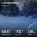  Hochgeladen am 16.02.2025 00:00:00Ярмухаметова Венера 