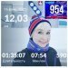  Загрузка от 16.02.2025 00:00:00 Иконникова Антонина 