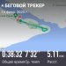  Загрузка от 16.02.2025 00:00:00 Ларина Наталья 
