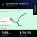  Hochgeladen am 17.02.2025 00:00:00Дриневский Сергей 