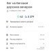  Hochgeladen am 17.02.2025 00:00:00Сальников Евгений 