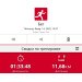  Hochgeladen am 14.02.2025 00:00:00Рожнова Любовь 