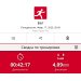  Hochgeladen am 17.02.2025 00:00:00Рожнова Любовь 