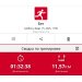  Hochgeladen am 15.02.2025 00:00:00Рожнова Любовь 