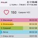  Hochgeladen am 17.02.2025 00:00:00Корыткина Ксения 