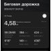  Hochgeladen am 17.02.2025 00:00:00Чурилов Дмитрий 