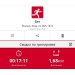  Hochgeladen am 18.02.2025 00:00:00Рожнова Любовь 