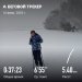  Hochgeladen am 17.02.2025 00:00:00Ярмухаметова Венера 
