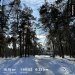  Hochgeladen am 18.02.2025 00:00:00Васильева Елена 