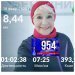  Загрузка от 18.02.2025 00:00:00 Иконникова Антонина 