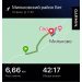  Hochgeladen am 19.02.2025 00:00:00Николаева Вера 