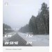  Hochgeladen am 18.02.2025 00:00:00Денисова Юлия 