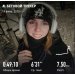  Hochgeladen am 19.02.2025 00:00:00Крайнова Елизавета 