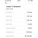  Hochgeladen am 19.02.2025 00:00:00Яковлев Михаил 