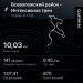  Загрузка от 19.02.2025 00:00:00 Хорольский Борис 