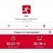  Hochgeladen am 18.02.2025 00:00:00Рожнова Любовь 