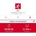  Hochgeladen am 19.02.2025 00:00:00Рожнова Любовь 