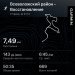  Загрузка от 21.02.2025 00:00:00 Хорольский Борис 
