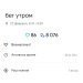  Hochgeladen am 22.02.2025 00:00:00Петрушина Юлия 