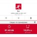  Hochgeladen am 22.02.2025 00:00:00Рожнова Любовь 
